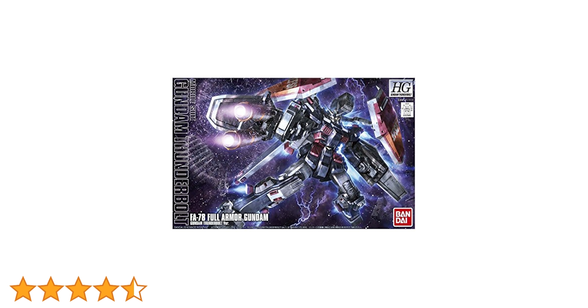 BANDAI - HG 1/144 FA-78 フルアーマー・ガンダム(GUNDAM THUNDERBOLT Ver.) 機動戦士ガンダム サンダーボルト プラモデル(0207885) バンダイ HG 1/144 フルアーマー・ガンダム(GUNDAM THUNDERBOLT Ver